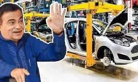 दुनिया में पहले नंबर पर पहुंचने की क्षमता रखता है भारतीय वाहन उद्योग - गडकरी