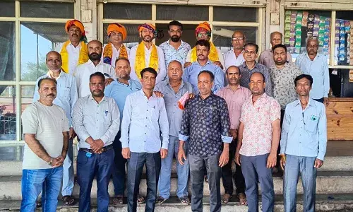 राष्ट्रीय एकात्मता विश्व महासम्मेलन 2026 नागपुर में 17-18 को