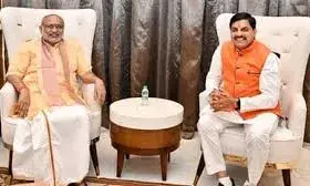 मुख्यमंत्री यादव की उपराष्ट्रपति राधाकृष्णन से भेंट, शपथ ग्रहण में रहेंगे मौजूद मुख्यमंत्री यादव की उपराष्ट्रपति राधाकृष्णन से भेंट, शपथ ग्रहण में रहेंगे मौजूद