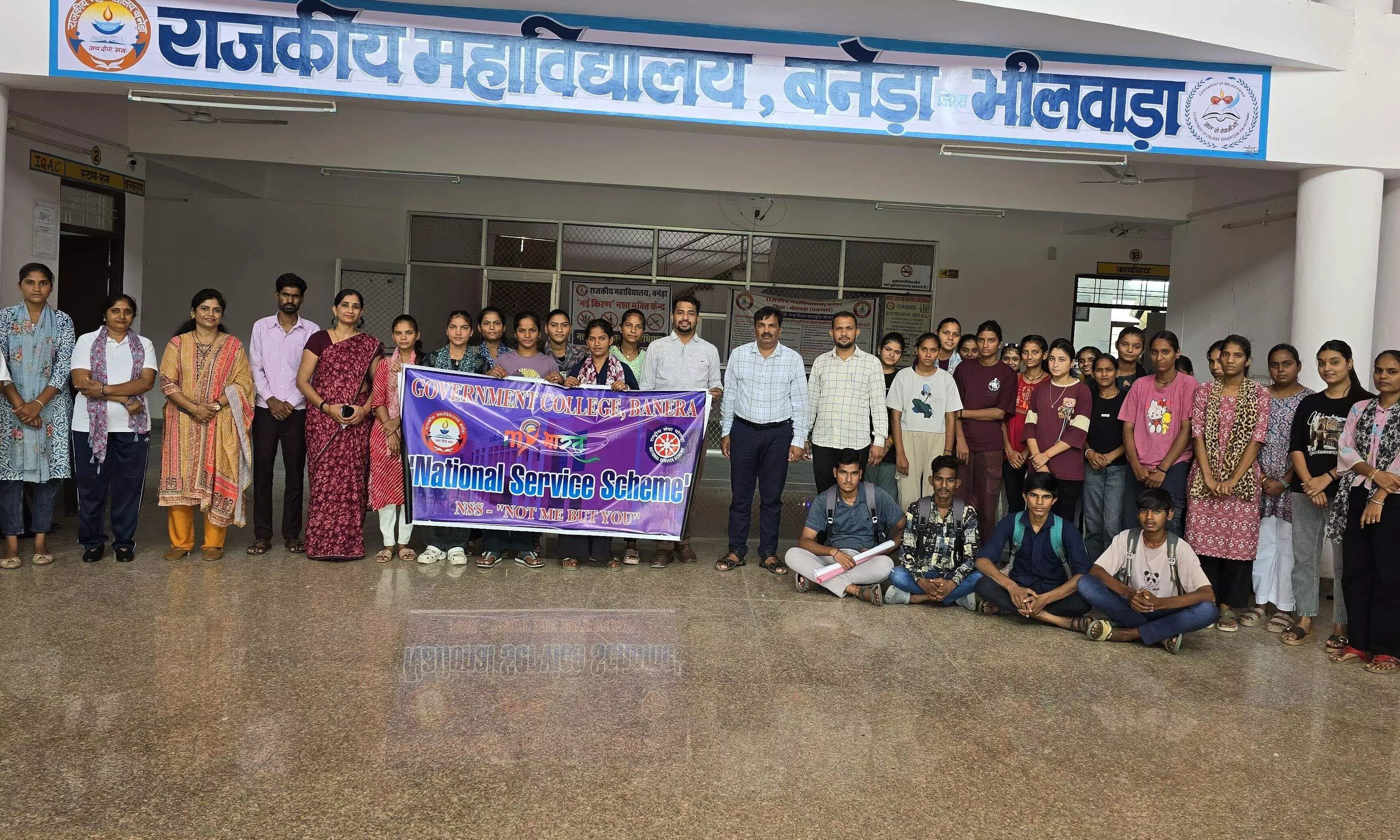 महाविद्यालय में अभिमुखीकरण कार्यक्रम का आयोजन