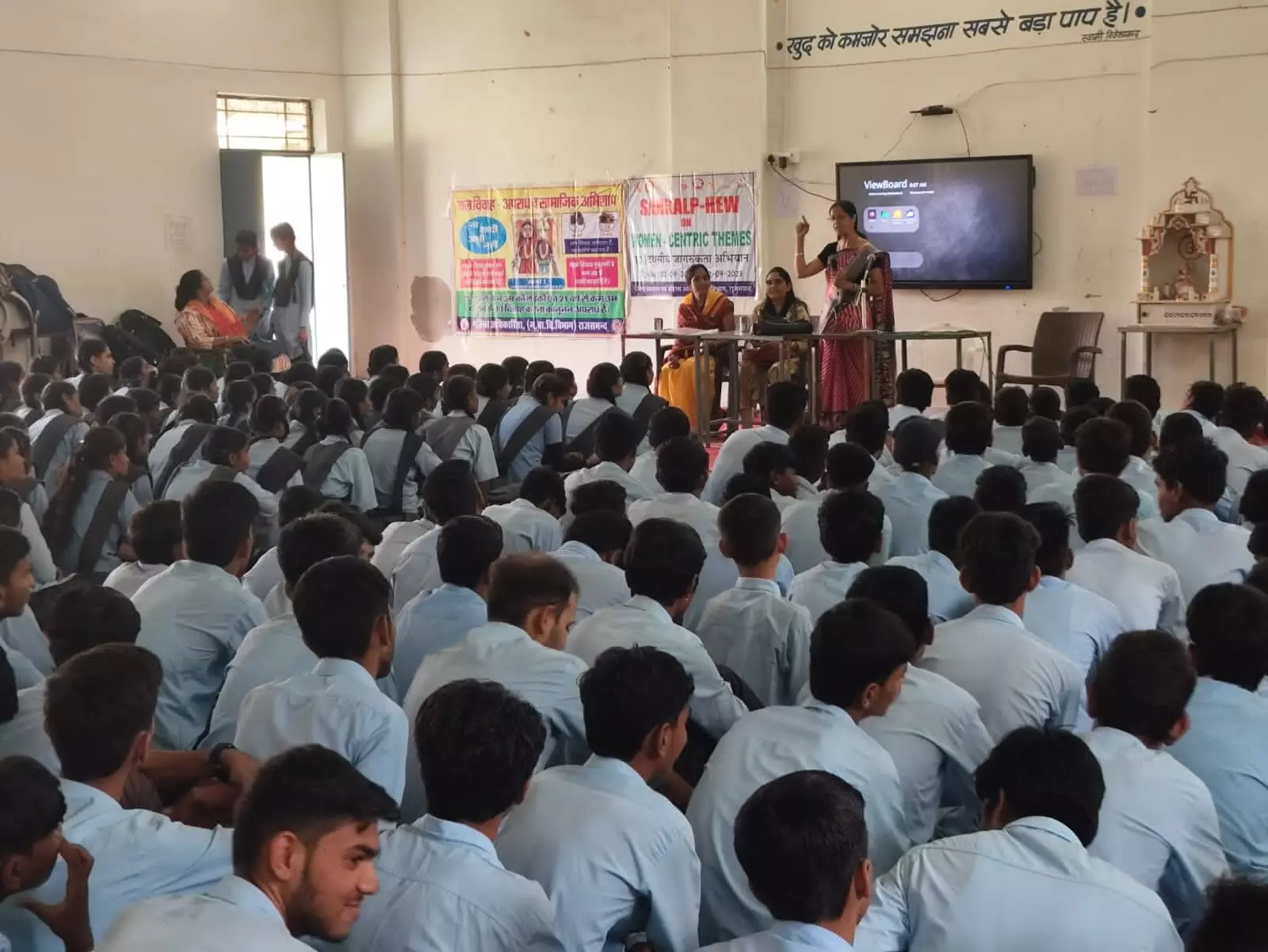 मिशन शक्ति संकल्प के तहत किशोरी बालिकाओं के लिए कार्यशाला का आयोजन