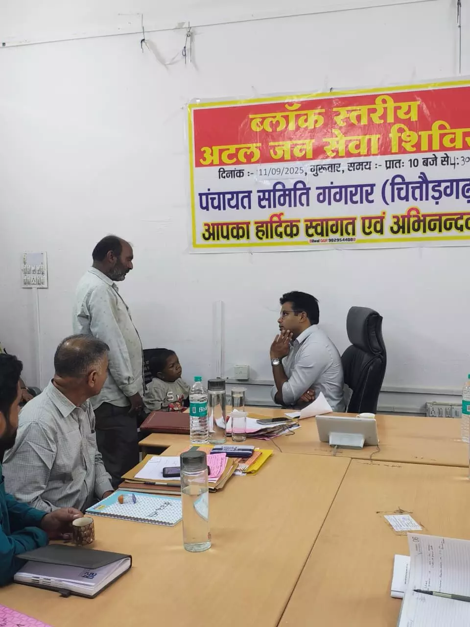 जिला कलक्टर ने गंगरार में अटल जन सेवा शिविर का किया निरीक्षण एवं जनसुनवाई