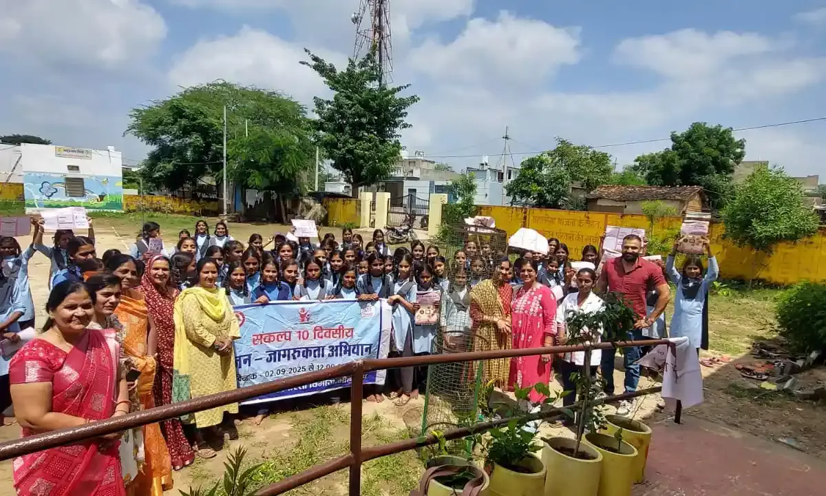 किशोरियों के स्वास्थ्य और पोषण जागरूकता हेतु अभियान आयोजित