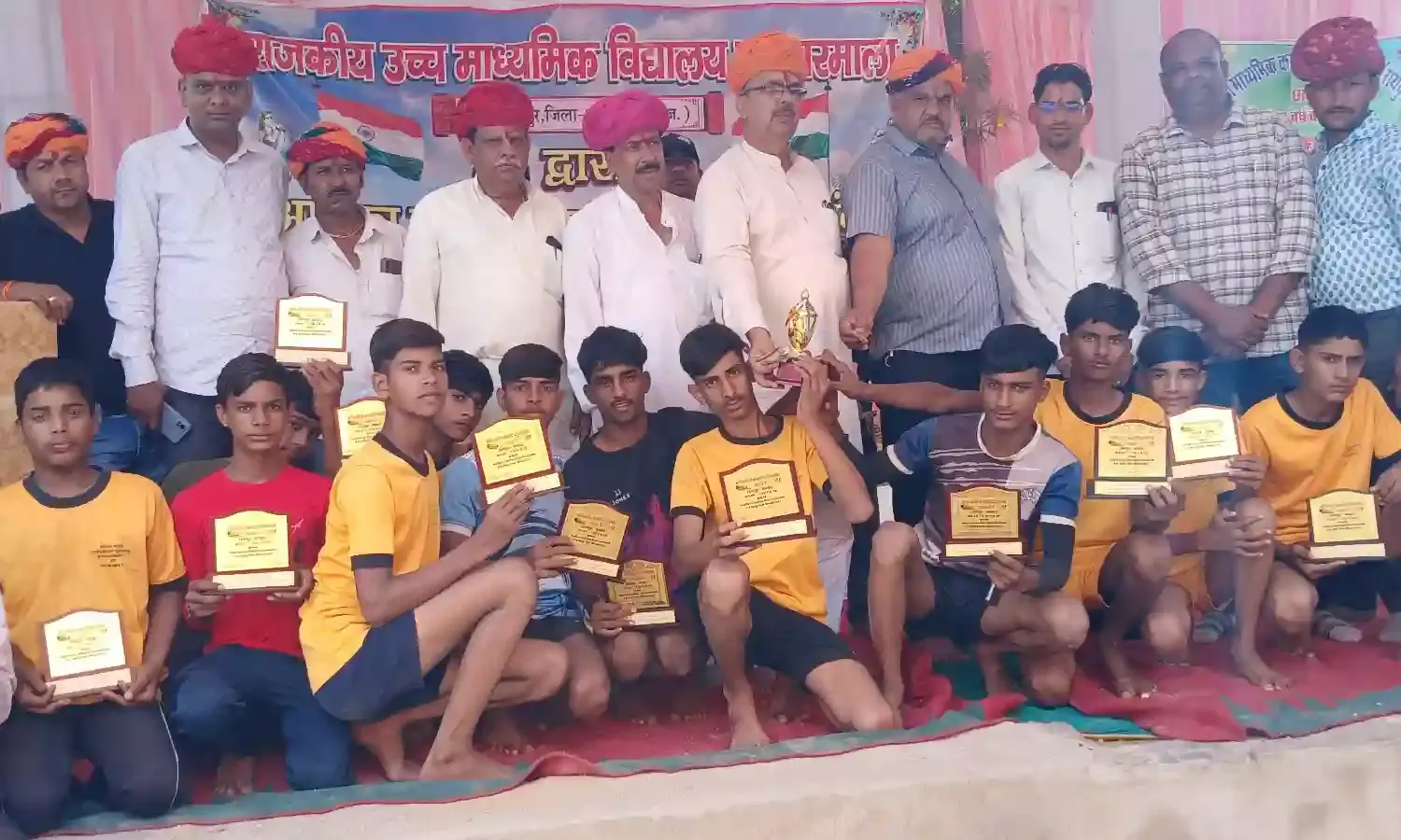 खेलों से सर्वांगीण विकास होता है -त्रिवेदी