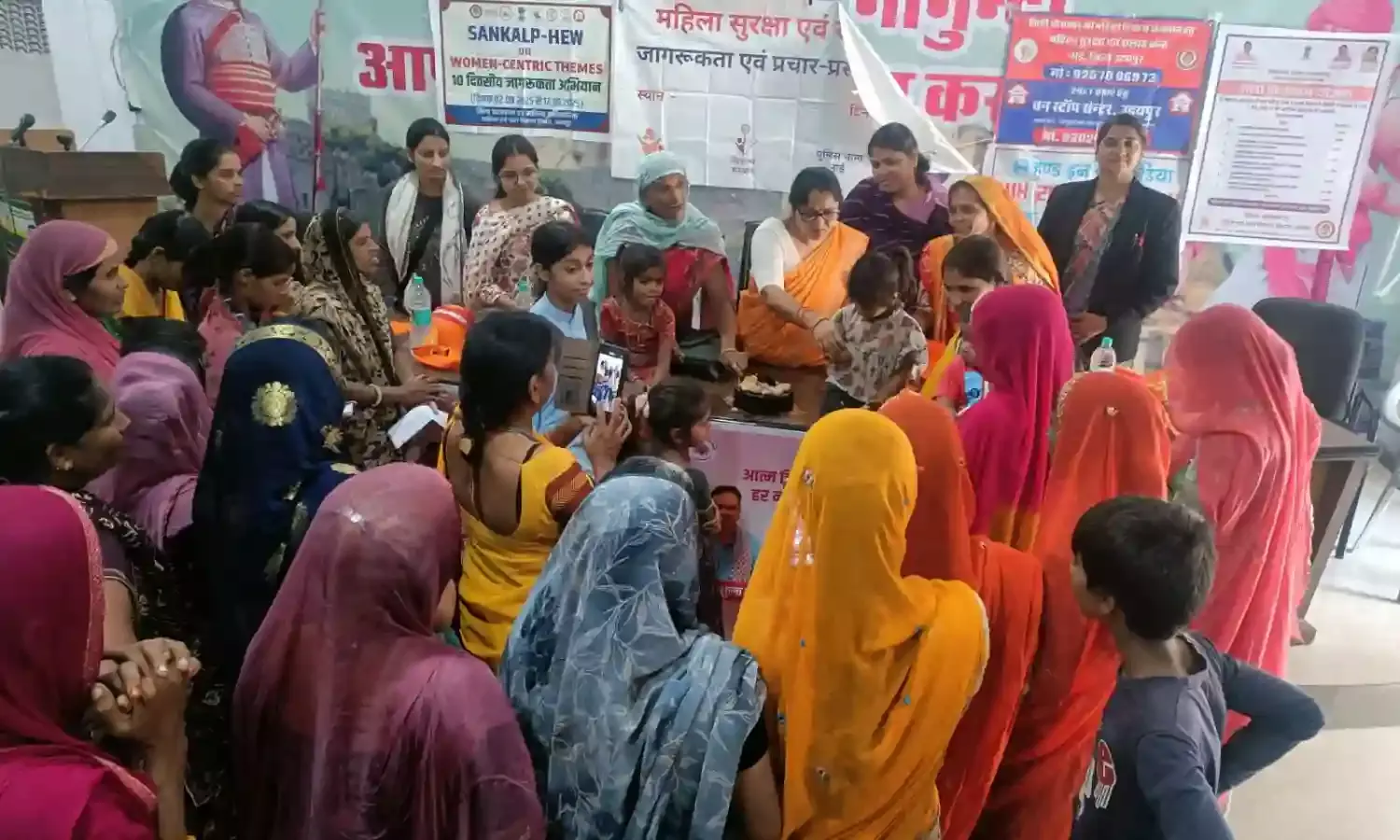 लाडो उत्सव व जागरूकता कार्यक्रम