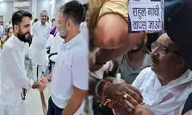 दिशा बैठक में राहुल गांधी और मंत्री के बीच तकरार, सांसद बोले- “अध्यक्ष मैं हूं”