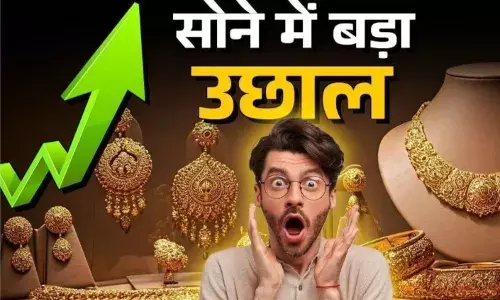 सोने में  रॉकेटी तूफानी ,  भीलवाड़ा में सोना 113000 और चांदी पहुंची 129000