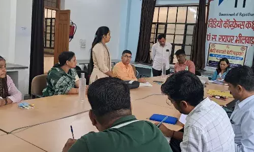 बेटी बचाओ बेटी पढ़ाओ योजना के तहत टास्क फोर्स बैठक आयोजित