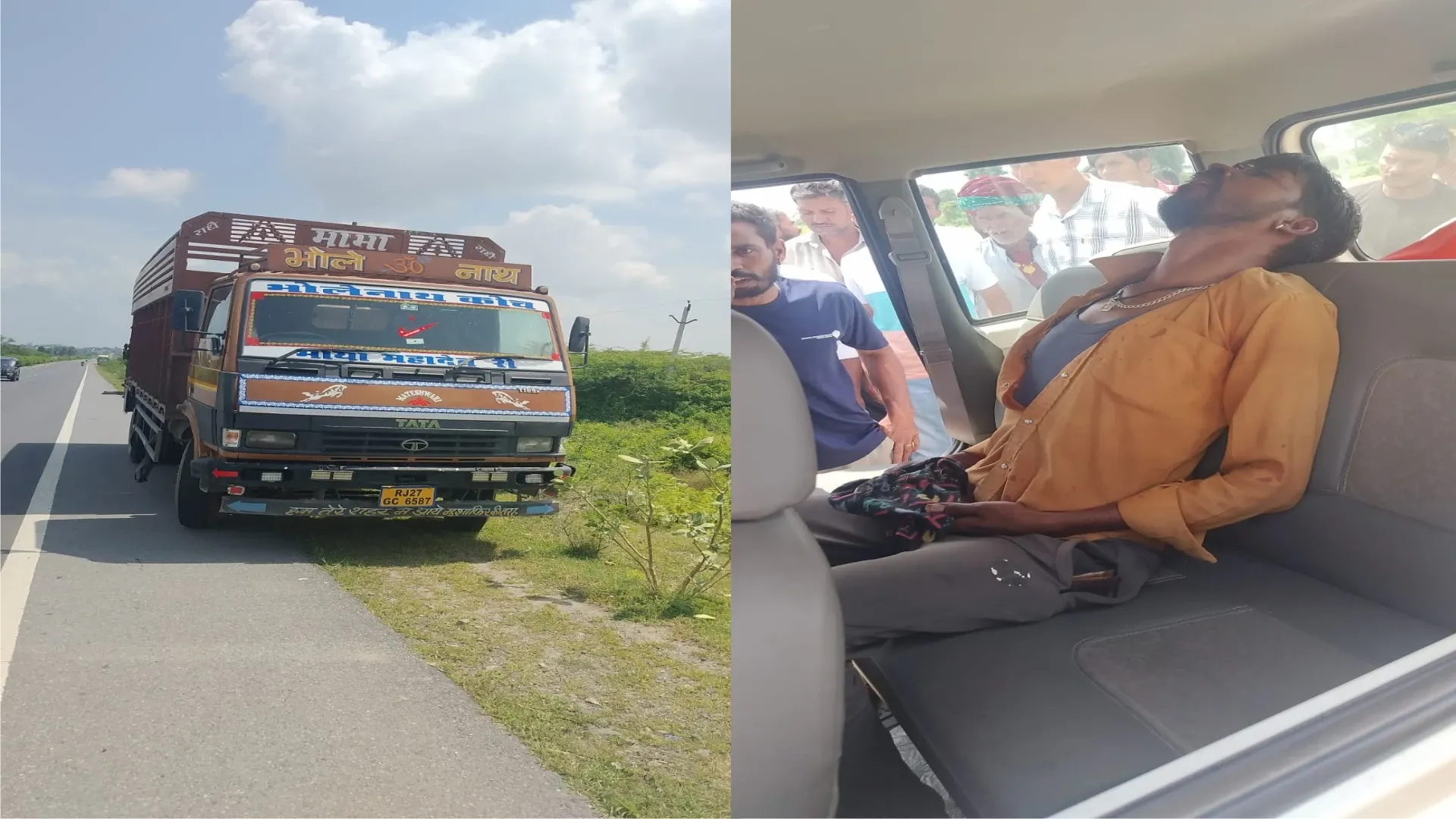 ट्रक-अर्टिगा कार में टक्कर, सात लोग बाल-बाल बचे, ट्रक चालक से की मारपीट