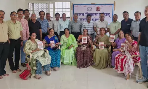 भारत विकास परिषद द्वारा ‘महारानी महिला सम्मान’ समारोह 13 सितंबर को