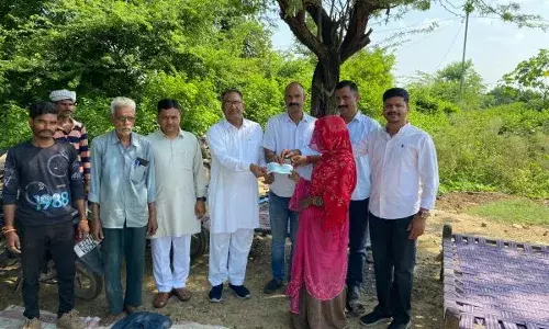 पीड़ित परिवार को ₹51,000 की आर्थिक सहायता देने की घोषणा की गई