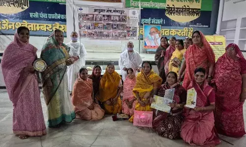 अणुव्रत मंच गंगापुर राष्ट्रीय स्तर पर सम्मानित