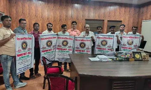 भीलवाड़ा में मनाया जाएगा विश्व फार्मासिस्ट दिवस 25 सितंबर को