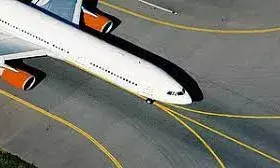 विमान हादसों पर एएआईबी की सिफारिश: ATC कर्मचारियों की मानसिक सेहत और तनाव प्रबंधन पर जोर विमान हादसों पर एएआईबी की सिफारिश: ATC कर्मचारियों की मानसिक सेहत और तनाव प्रबंधन पर जोर