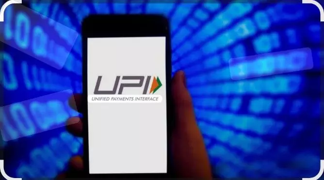 यूपीआई से अब 10 लाख तक की खरीदारी संभव    सरकार ने लेनदेन सीमा बढ़ाई, बड़े भुगतान होंगे आसान