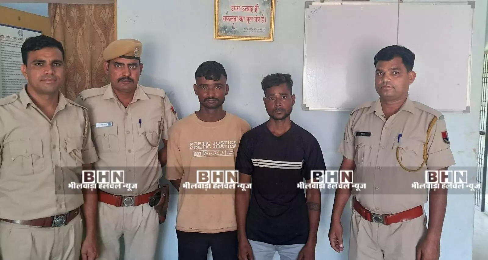 मोबाइल झपटने वाले दो आरोपित गिरफ्तार मोबाइल झपटने वाले दो आरोपित गिरफ्तार