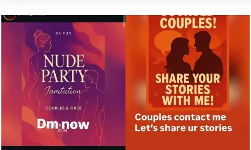 छत्तीसगढ़ में न्यूड पार्टी पोस्टर विवाद: कांग्रेस-भाजपा आमने-सामने, गृहमंत्री ने पुलिस को सख्ती का निर्देश