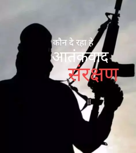 भाजपा नेता का भांजा निकला ISIS आतंकी,दिल्ली पुलिस की बड़ी कार्रवाई, पाकिस्तान हैंडलरों से जुड़ा नेटवर्क ध्वस्त भाजपा नेता का भांजा निकला ISIS आतंकी,दिल्ली पुलिस की बड़ी कार्रवाई, पाकिस्तान हैंडलरों से जुड़ा नेटवर्क ध्वस्त