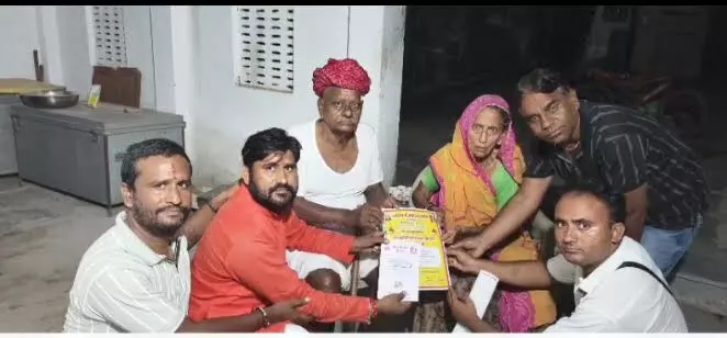 नारायणी माता महोत्सव 16 सितम्बर को नारायणी माता महोत्सव 16 सितम्बर को