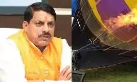 मंदसौर में सीएम मोहन यादव के हॉट एयर बैलून में लगी आग, बाल-बाल बचे मंदसौर में सीएम मोहन यादव के हॉट एयर बैलून में लगी आग, बाल-बाल बचे