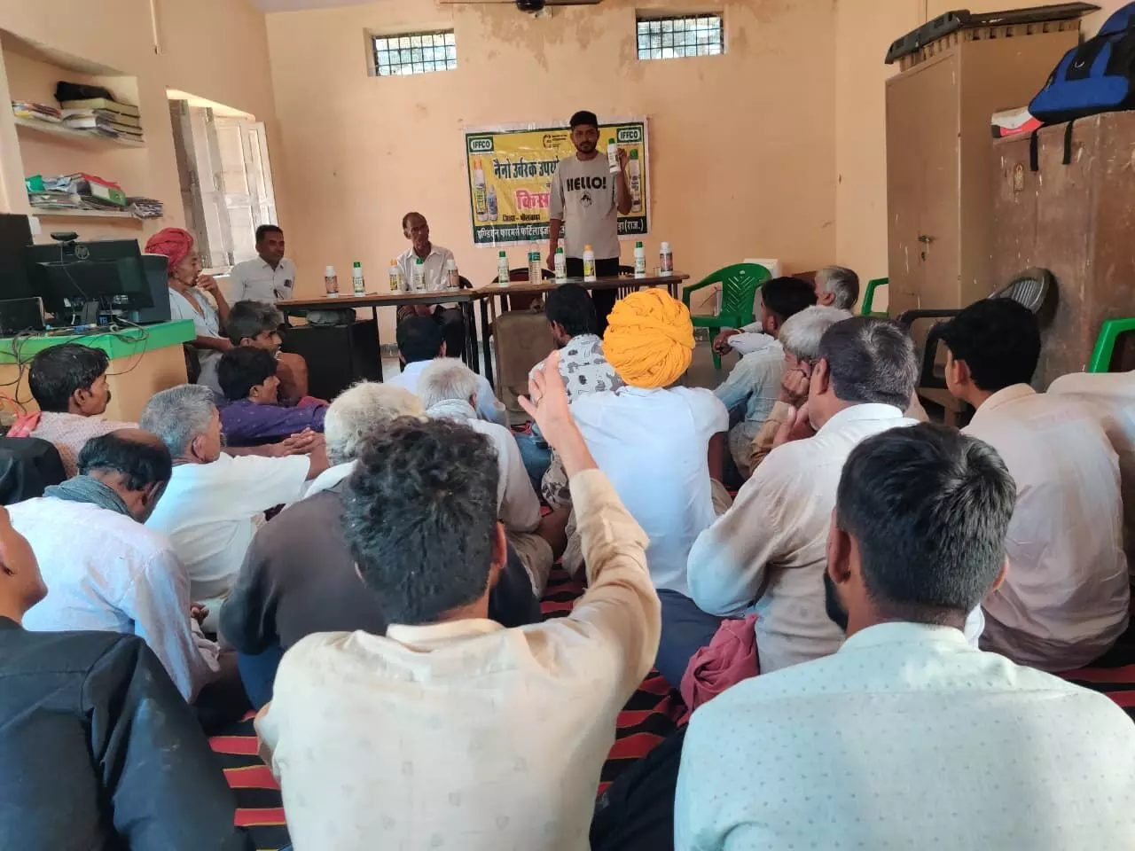 नैनो उर्वरक उपयोग महा अभियान के अंतर्गत किसान सभा का हुआ आयोजन नैनो उर्वरक उपयोग महा अभियान के अंतर्गत किसान सभा का हुआ आयोजन