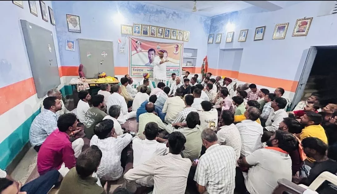 जनविरोधी नीतियों के खिलाफ कांग्रेस का 19 सितंबर को जन अधिकार आंदोलन