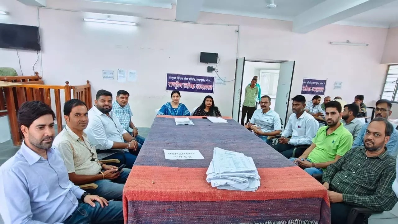 लोक अदालत का सफल आयोजन लोक अदालत का सफल आयोजन