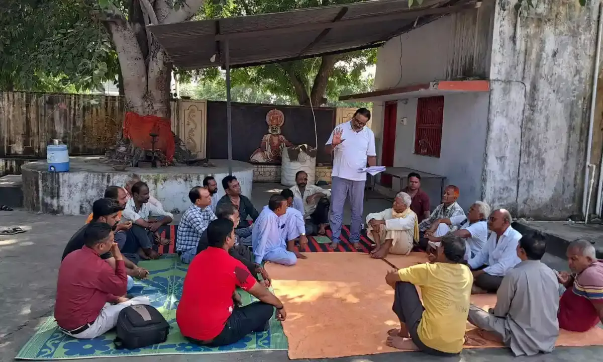 मारवाड़ी भांबी समाज सेवा संस्थान की बैठक संपन्न,