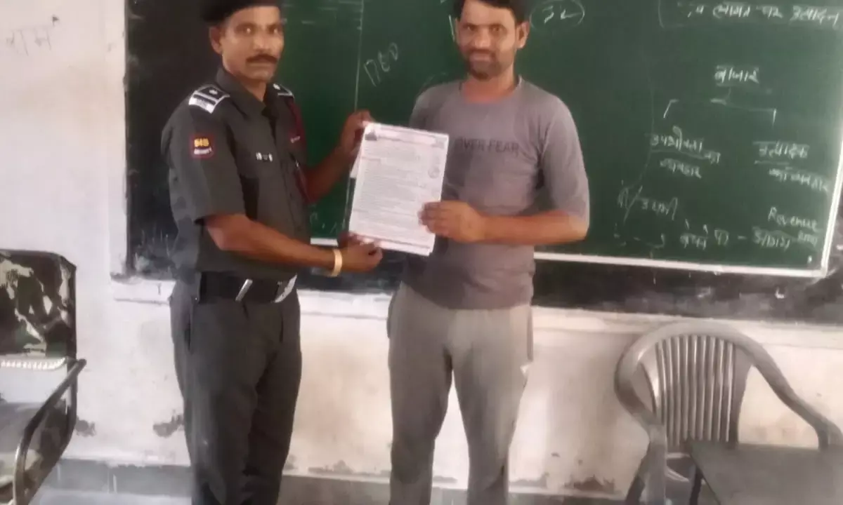 एनडीआरएफ के तहत सुरक्षा जवान व सुपरवाइजर भर्ती चयन परीक्षा शुरू