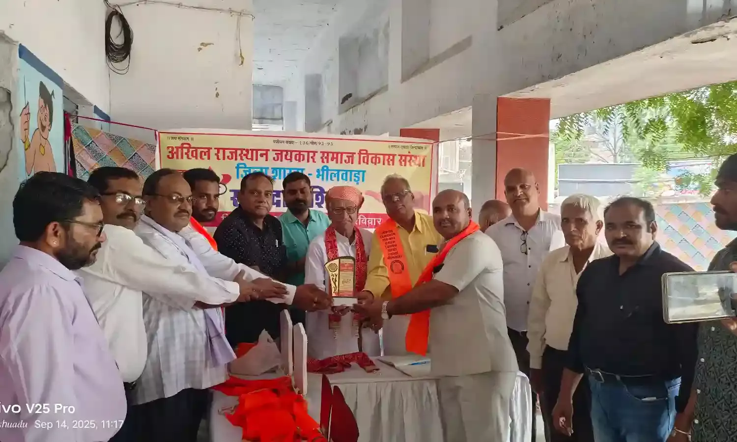 50 यूनिट किया रक्तदान