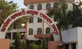 आबकारी विभाग की बड़ी राहत: एमनेस्टी योजना 2025 लागू, सिर्फ मूल बकाया जमा करना होगा