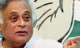 कांग्रेस का आरोप: ग्रेट निकोबार प्रोजेक्ट केस लंबित होने के बावजूद काम जारी