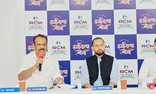 25 वर्ष पूरे होने पर आरसीएम की 100 दिवसीय ‘रूपांतरण यात्रा’ का आगाज16 सितंबर को , स्वस्थ जीवन को लेकर करेगी जागरूक