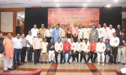 खुदरा किराना व्यापार संघ का दो दिवसीय प्रदेश सम्मेलन कोटा में संपन्न