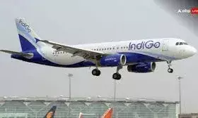 20 मिनट तक हवा में 150 लोगों की सांसें अटकी