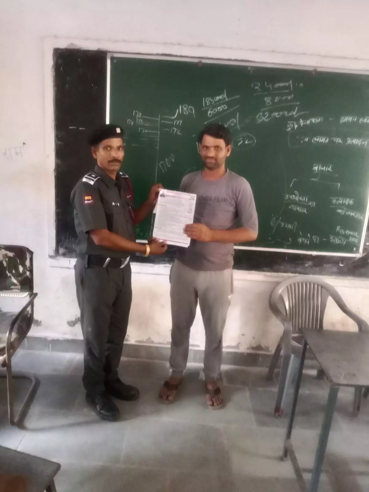 एनडीआरएफ के तहत सुरक्षा जवान व सुपरवाइजर भर्ती चयन परीक्षा शुरू