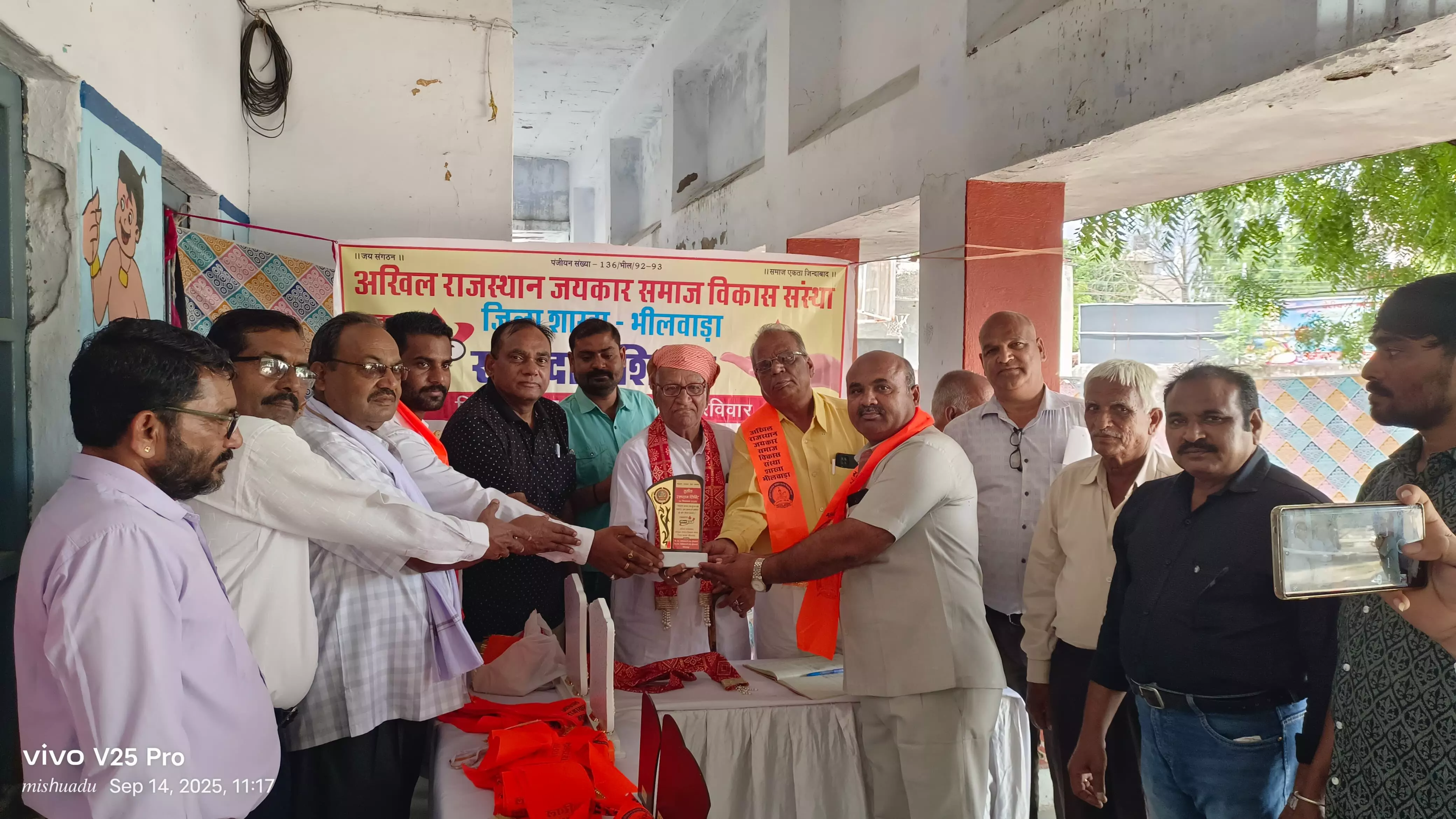 50 यूनिट किया रक्तदान 50 यूनिट किया रक्तदान