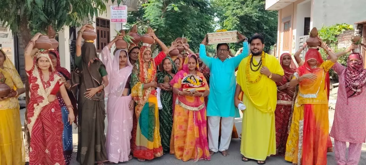 श्रीमद् भागवत कथा का शुभारंभ आज से