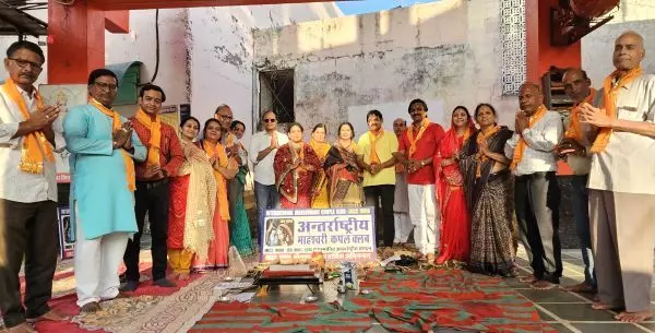 श्राद्ध पक्ष में एक आहूति अपने पित्तरों हेतु - पितृ तर्पण - हवन कार्यक्रम  सम्पन्न