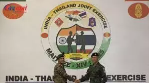 मेघालय में भारत-थाईलैंड का संयुक्त सैन्य अभ्यास सम्पन्न