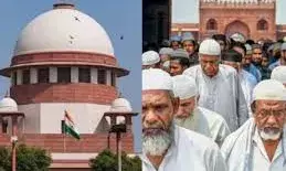 सुप्रीम कोर्ट का वक्फ कानून पर बड़ा फैसला: कलेक्टर के अधिकार सीमित, कुछ प्रावधानों पर रोक सुप्रीम कोर्ट का वक्फ कानून पर बड़ा फैसला: कलेक्टर के अधिकार सीमित, कुछ प्रावधानों पर रोक