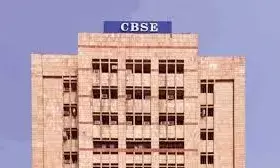 BSE बोर्ड परीक्षा में बड़ा बदलाव: अब दो साल तक पढ़ाई अनिवार्य, नियम हुए सख्त
