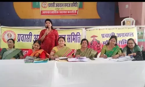 अग्रसेन जयंती पर प्रवासी अग्रवाल समाज की दिनभर चली प्रतियोगिताएं, शाम को हुई क्विज