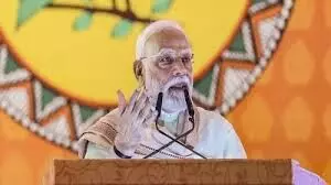 पीएम मोदी 20 सितंबर को भावनगर में, परियोजनाओं का शुभारंभ और जनसभा को करेंगे संबोधित पीएम मोदी 20 सितंबर को भावनगर में, परियोजनाओं का शुभारंभ और जनसभा को करेंगे संबोधित