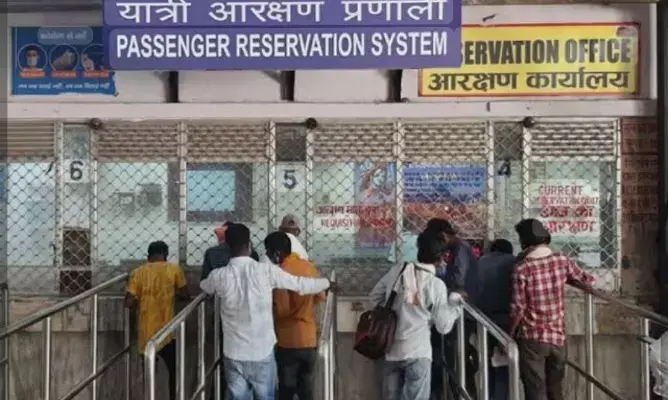 जनरल रिजर्वेशन में भी आधार वेरिफिकेशन अनिवार्य, दलालों पर नकेल कसने की तैयारी