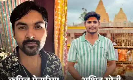 चित्तौड़गढ़ में दर्दनाक हादसा: बेकाबू कंटेनर बाइक सवारों पर पलटा, दो युवकों की मौत