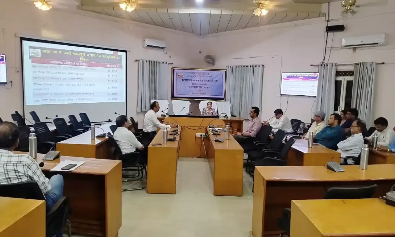 जिला परिषद सभागार में हुआ संगोष्ठी का आयोजन