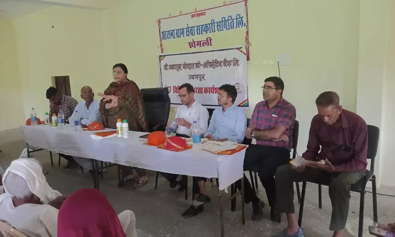 कृषकों एवं युवाओं के हित में वित्तीय साक्षरता शिविर आयोजित