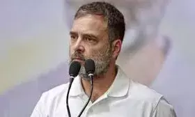 राहुल गांधी पर अफरीदी की प्रशंसा, भाजपा ने विरोध में जताई आपत्ति