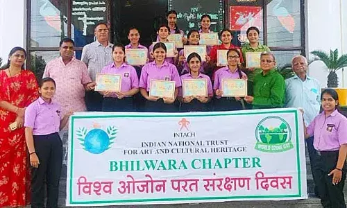 इंटेक ने मनाया ओजोन परत संरक्षण दिवस इंटेक ने मनाया ओजोन परत संरक्षण दिवस